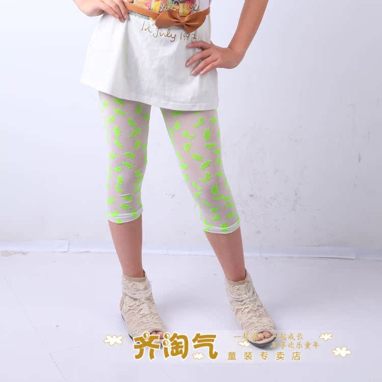 Pantalon fille - Ref 2063810 Image 18