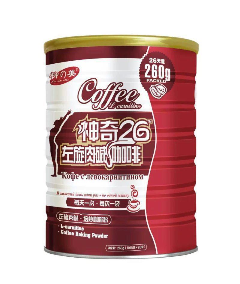 Liuzhong Mei Left carnitine 360 coffee king general type