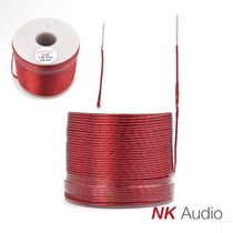 Germany Mundorf mcap LL45 1 19mm 4 7mh seven-core inductor Wire diameter Pure copper 99 99