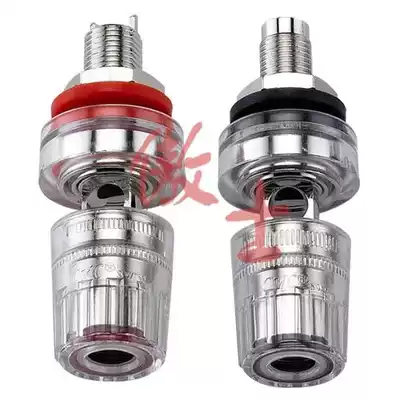 Original American CMC 858s-current-RH pure copper rhodium-plated horn terminal