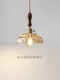 Nordic retro flower glass lamps creative personality restaurant lamp bar bedside bedside hotel shop walnut chandelier