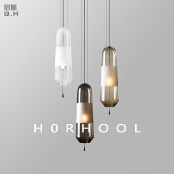 Nordic Bedroom Bedside Lamp Modern Living Room Sofa Next to Designer Model Room Dining Room Study Fishing Line Glass Chandelier