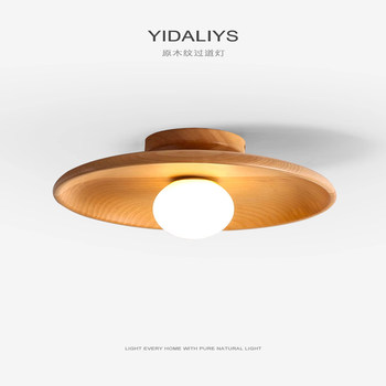 Japanese Minimalist Entryway Hallway Light Wabi-Sabi Style Corridor Light Creative Personality Retro Foyer Ceiling Light