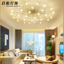 Nordic Full Star Salle atmosphérique Lamps Modern Minima Children Room Light Creativity Cozy Romantic Living Room Lumière suceuse