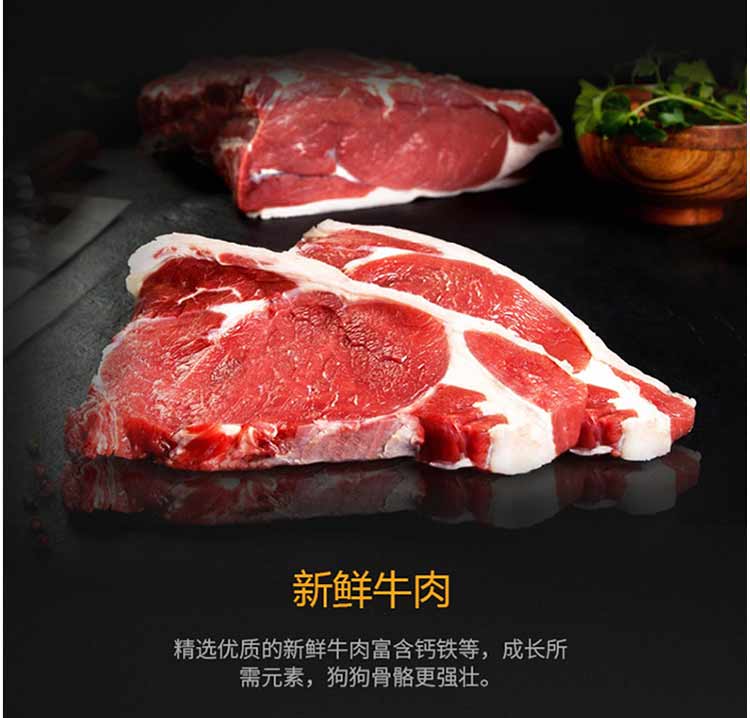 Thịt bò hương vị đôi chiến đấu thức ăn cho chó loại chung 5 kg Teddy Bomei vừa và nhỏ 10 con chó dành cho người lớn thịt chó hạt thức ăn chính 2.5 kg thức ăn cho poodle