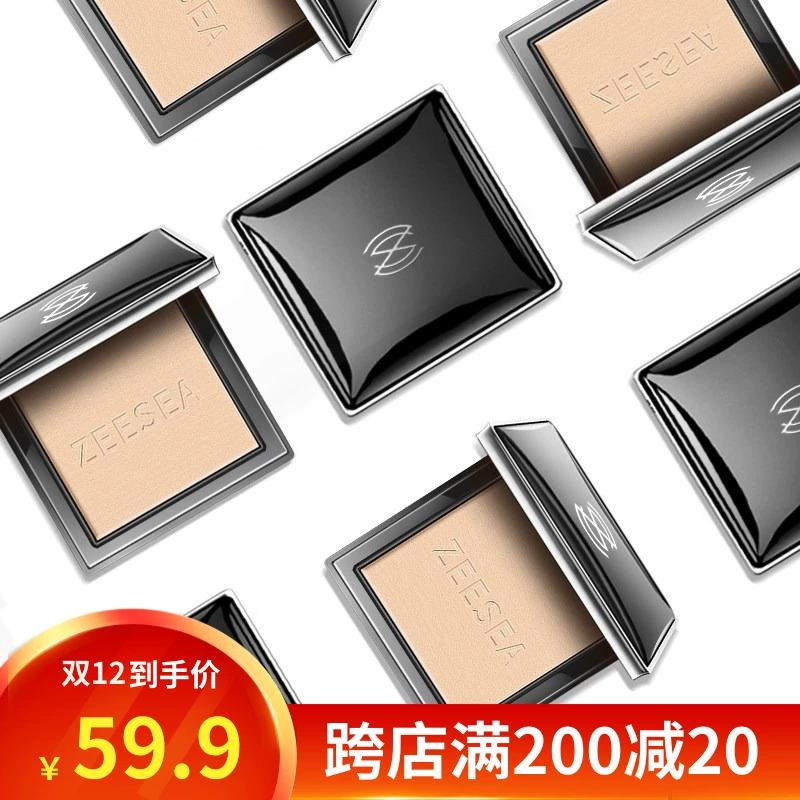 Phấn nền dưỡng ẩm ZEESEA Kem nền trang điểm che khuyết điểm lâu trôi Kiểm soát dầu không thấm nước Bột phân tán có độ bóng cao Sửa chữa lớp nền khô dành cho phụ nữ - Bột nén