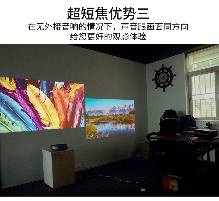 Máy chiếu siêu ngắn Skyworth D1 Home 1080P không dây thông minh rạp hát tại nhà wifi HD máy chiếu 3d