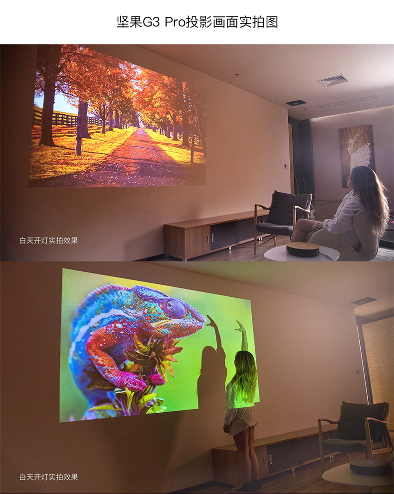 Máy chiếu Nut G3pro gia đình HD 1080p micro office 3D máy chiếu TV không màn hình - Máy chiếu