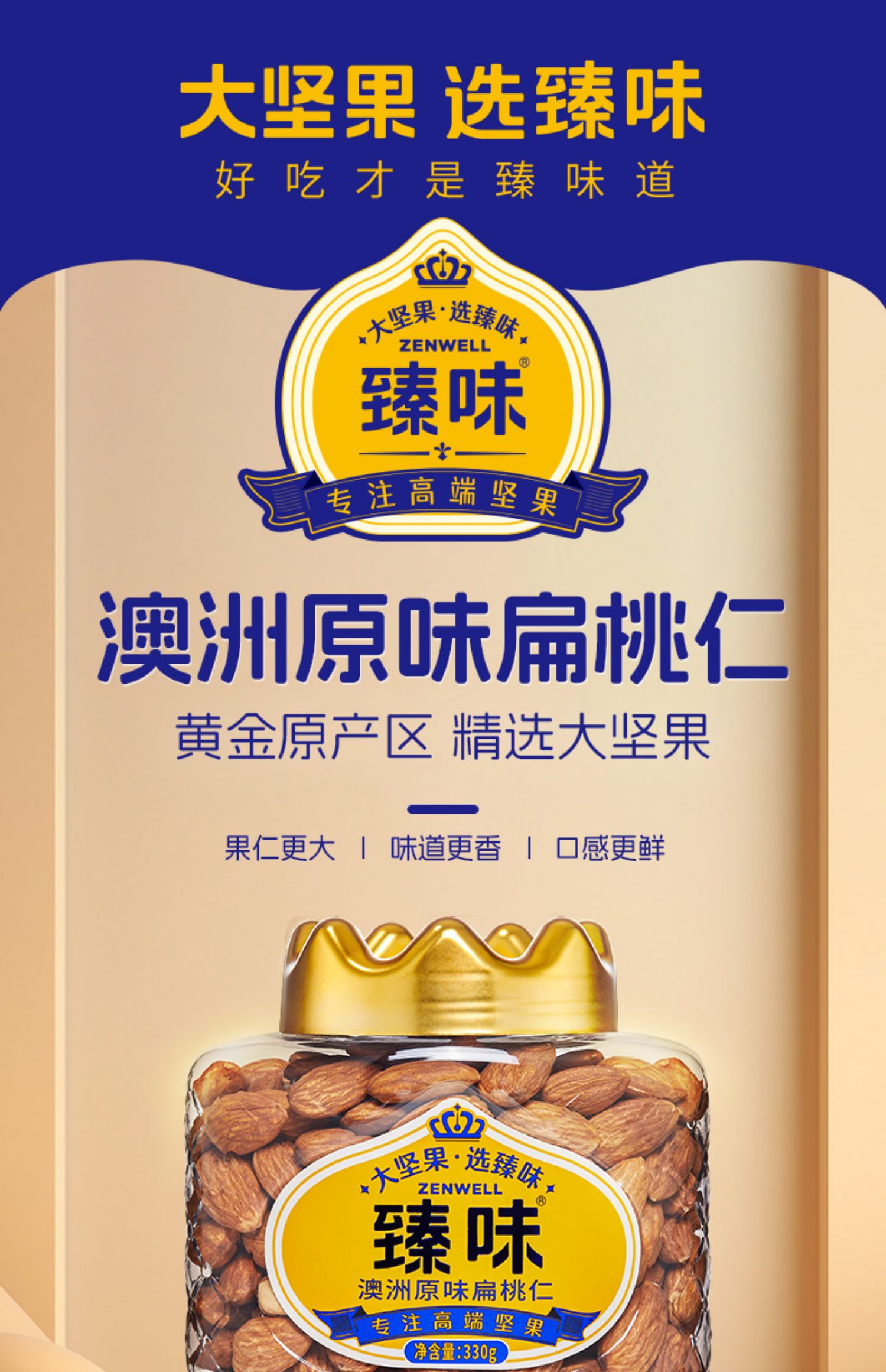 多宝平台网页版登录入口