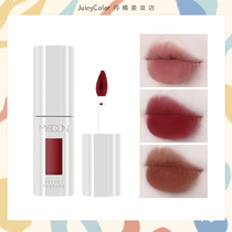 MYBOON mai ben small round tube lip mud velvet matt lip glazed lipstick red woman not easy to fall out of color lip cheek dual-use student