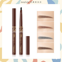 Korea Kaiduo Bew grass eyebrow pencil automatic rotating eyebrow pencil triangle machete type eyebrow pencil non-sickness waterproof 8893