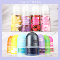 Beri Silk Walking Bead Stop Sweaty Dew Armband Body Dew Ball Bearing Spray Fresh Floral Balsamese Permalink Lasting Light Fragrance
