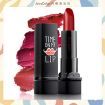 hold live lipstick jujube red cherries aunt Red Net red Gu Li color matte foggy face shake sound same model