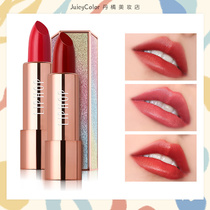 liphop Starry Sky lipstick holding makeup moisturizing waterproof non-decolorizing tomato color tremble sound same Yan nine lipstick