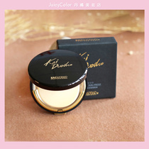 Korea Kaiduo bunk powder matte soft makeup powder isolation concealer brightening concealer