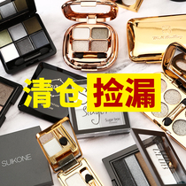 Eye shadow pearlescent matte polarized six-color four-color monochrome eye shadow tray girl blush gift