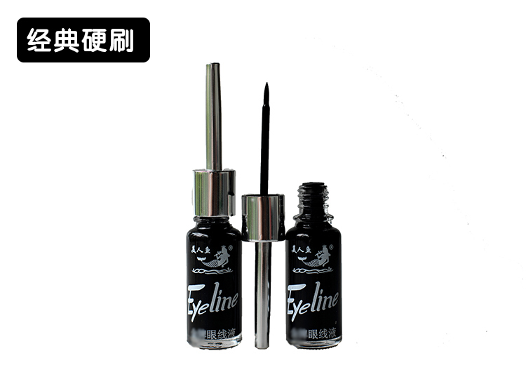 Bút kẻ mắt mềm mại kẻ eyeliner