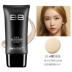 Authentic Korea Kadodo Sokcho Hydrating Repair BB Cream Hydrating / Moisturising Kem che khuyết điểm kem nền collagen bb Kem BB