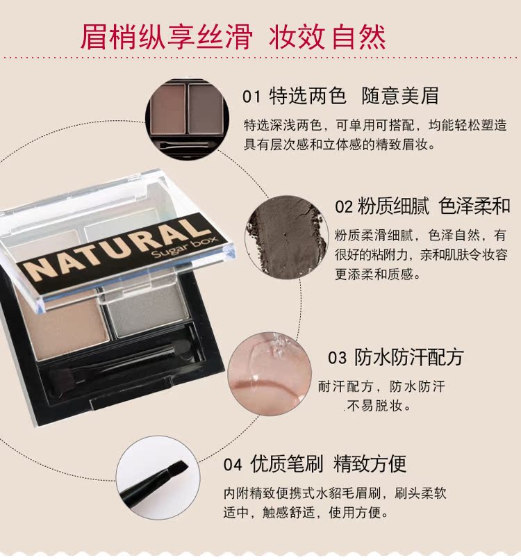 Bột lông mày hai màu Bút chì lông mày không thấm nước và mồ hôi, một từ mới bắt đầu, không có lông mày, không tô màu, nhuộm lông mày chì vẽ chân mày