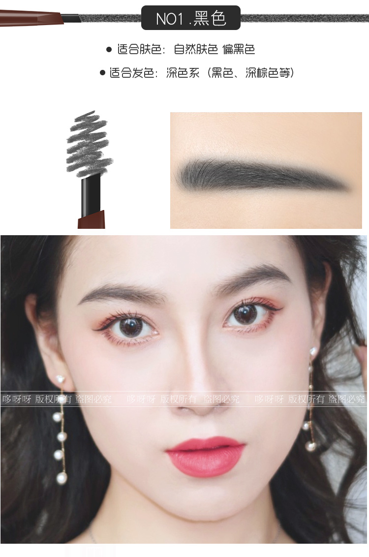 Hàn Quốc Kadodo Sapphire Pencil Pencil Tự động Xoay Lông mày Bút chì Tam giác Chopper Lông mày Bút chì Không thấm nước 8893 - Bút chì lông mày / Bột / Stick chì kẻ mày lameila