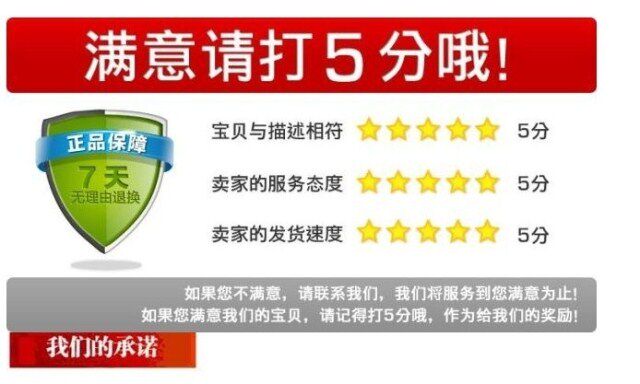 Boots militaires en engrener - porter - Ref 1399626 Image 13