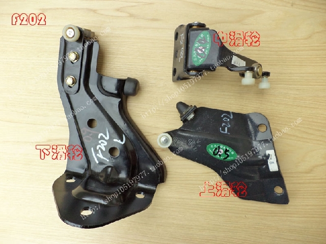 Long Anjin Bull Star 6418 Middle Door Pulley Door Hinge Bracket Roller Rear Door Hinge Car Accessories