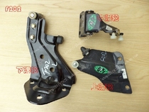 Changan Jinniuxing 6418 middle door sliding car door hinge bracket roller rear door hinge auto parts