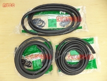 Liuzhou Wuling 6330 Xingwang 6358-6360 middle door sealing strip rear door waterproof rubber strip tail box door soundproof strip