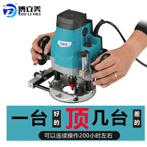 Electric wood milling woodworking milling slot machine Engraving Grooving Machine Multifunction Edging Machine Gong Machine Flip unlock hole opening tenon tool