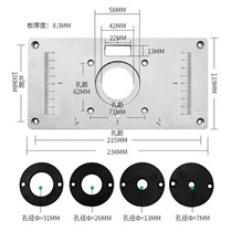 Renowned Edge Machine Flip Board Woodworking Tool Gong Machine Electric Electric Wood Milling Slot Machine Engraving Aluminum Plastic Flip plate