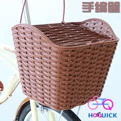 Panier pour vélo en plastique - Ref 2268178 Image 7