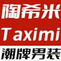 TXMI 潮牌男装