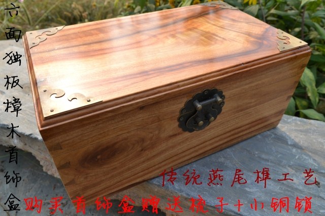 Hộp gỗ Toon Hộp gỗ nhỏ Hộp tài liệu Hộp đựng đồ trang sức Elm Hộp gỗ sồi đỏ cũ Tùy chỉnh - Cái hộp hộp gỗ đựng đồ