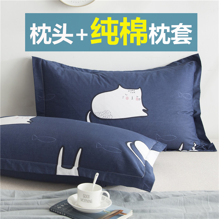 Usd 11 41 Single Pillow Pillow Adult Home Simple Girl Boys