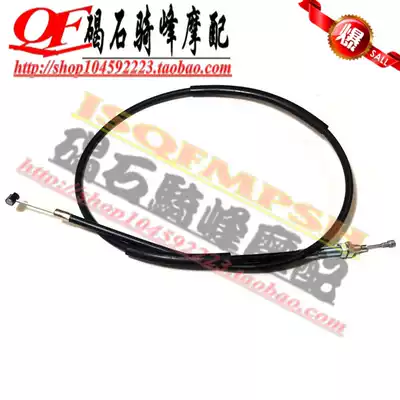 CBR1000 08-09-10-11-12 Years CBR1000RR Clutch line Clutch cable Start line