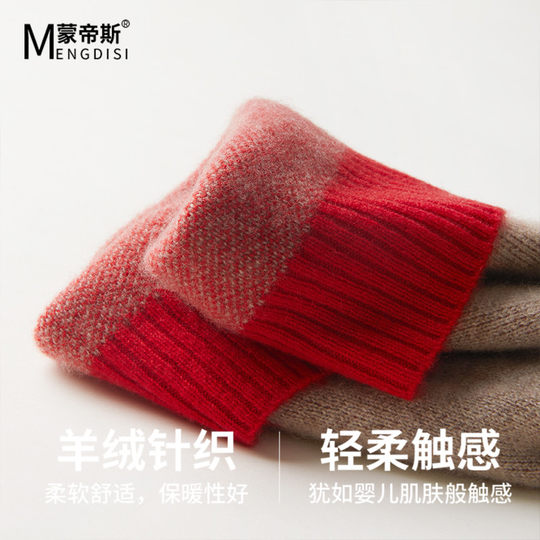 New Autumn and Winter 100% Pure Cashmere Knitted Maternity Hat, Thickened for Cold Protection, Ear Protection, Warm and Versatile Headwrap, Woolen Cold Hat