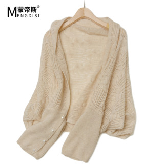 Spring and Autumn 100% Pure Cashmere Shawl for Women, Hollow-Out Knitted Scarf, Sun Protection, Suitable for Air-Conditioned Rooms, to Wear with Dresses or as a Shoulder Cover-Up