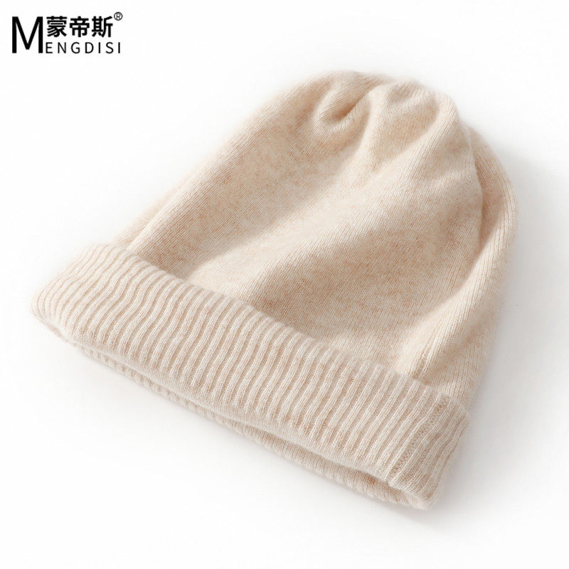 Cashmere double layer thick hat women's autumn and winter warm Joker fashion Korean version of wool knitted bag head pile cap