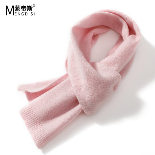 Children's Cashmere Scarf Autumn and Winter Short Korean Style Fashionable Versatile Knitted Warm Baby Baby Neck Protector Small Scarf