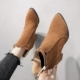 Booties nữ mùa thu đông 2018 mới hoang dã dày dặn với thời trang Martin bốt mũi nhọn cao gót nữ đơn giản sang trọng