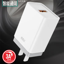 Suitable for Huawei 3A super fast charging head charger Fcp2a plug P20mate20 Glory universal charging number