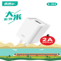 5v 2a charger universal Apple x iphone6s7p8p tablet ipad single head data cable 2a fast charging cable