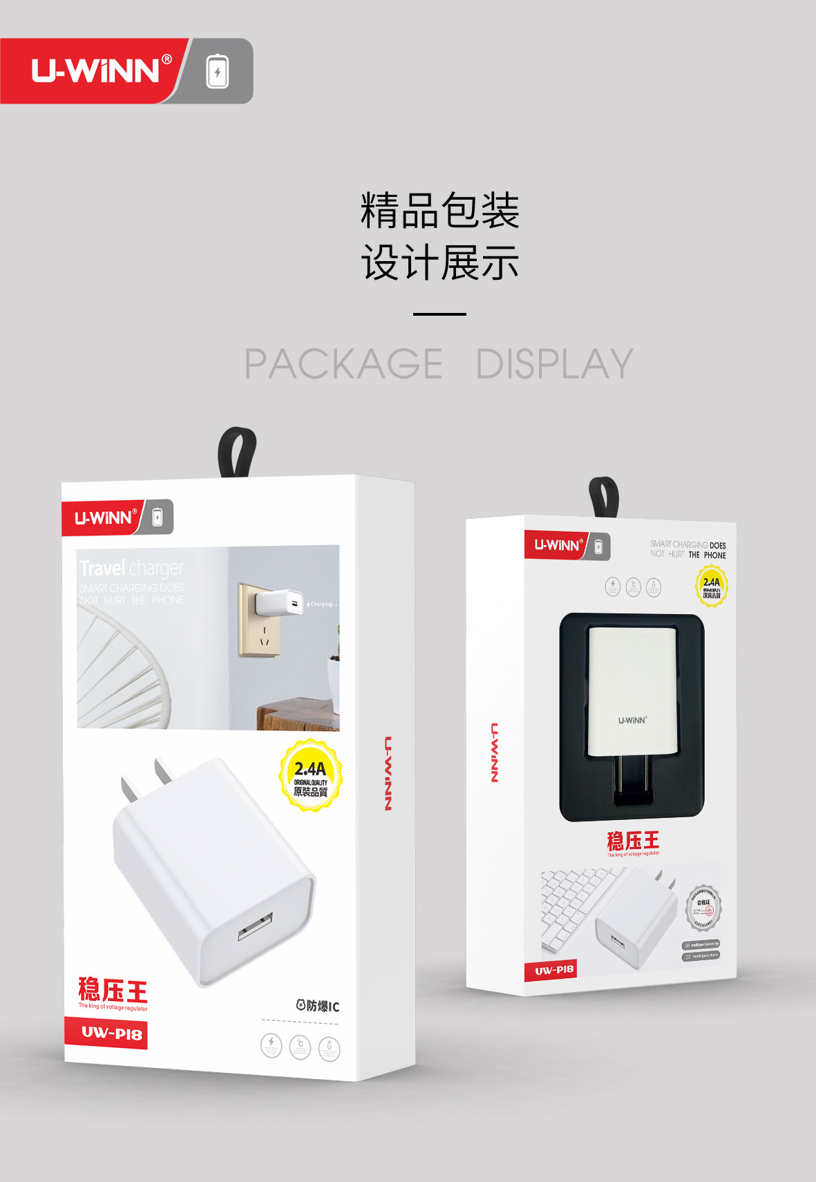 Single - port charger Android USB plug multi - purpose mobile phone common fast charge line socket 2a straight charge