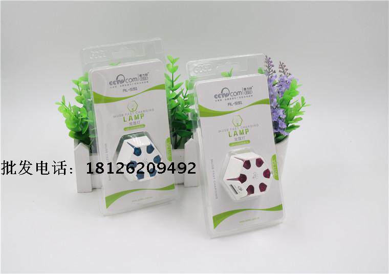 chargeur AOLEAKY - Ref 1302011 Image 6