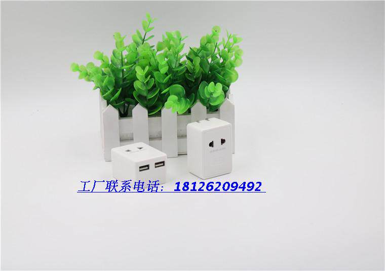 chargeur AOLEAKY - Ref 1301976 Image 19