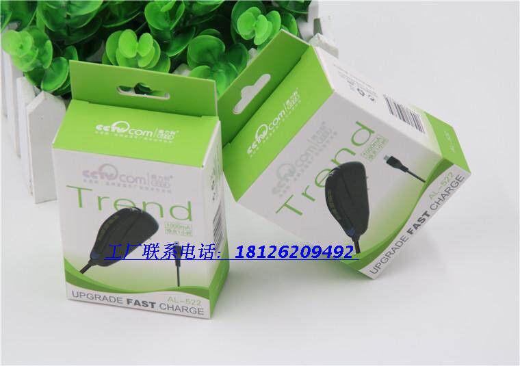 chargeur - Ref 1301993 Image 14