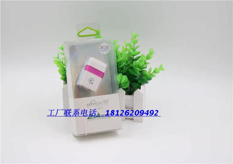 chargeur AOLEAKY - Ref 1301974 Image 12