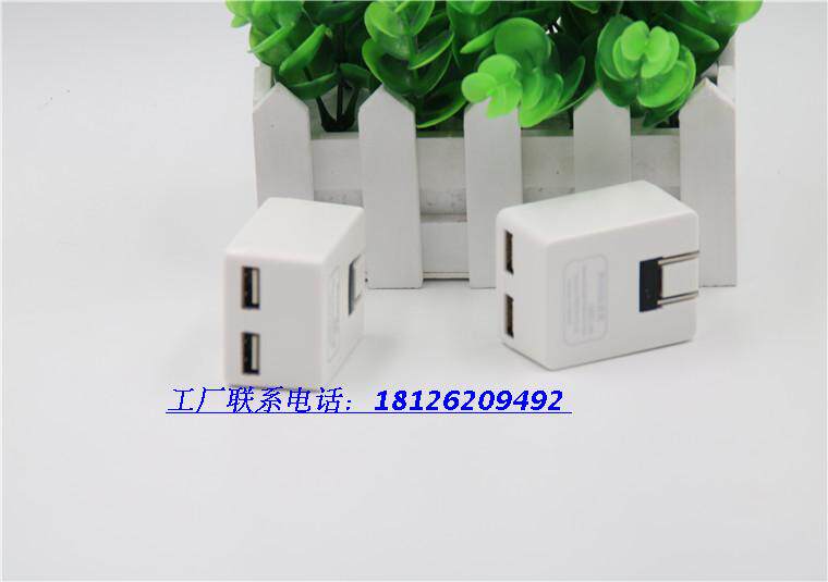 chargeur AOLEAKY - Ref 1301976 Image 28