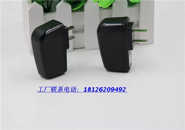 chargeur - Ref 1301978 Image 19