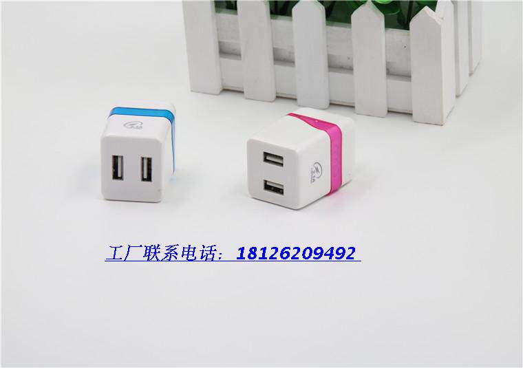 chargeur AOLEAKY - Ref 1301974 Image 19